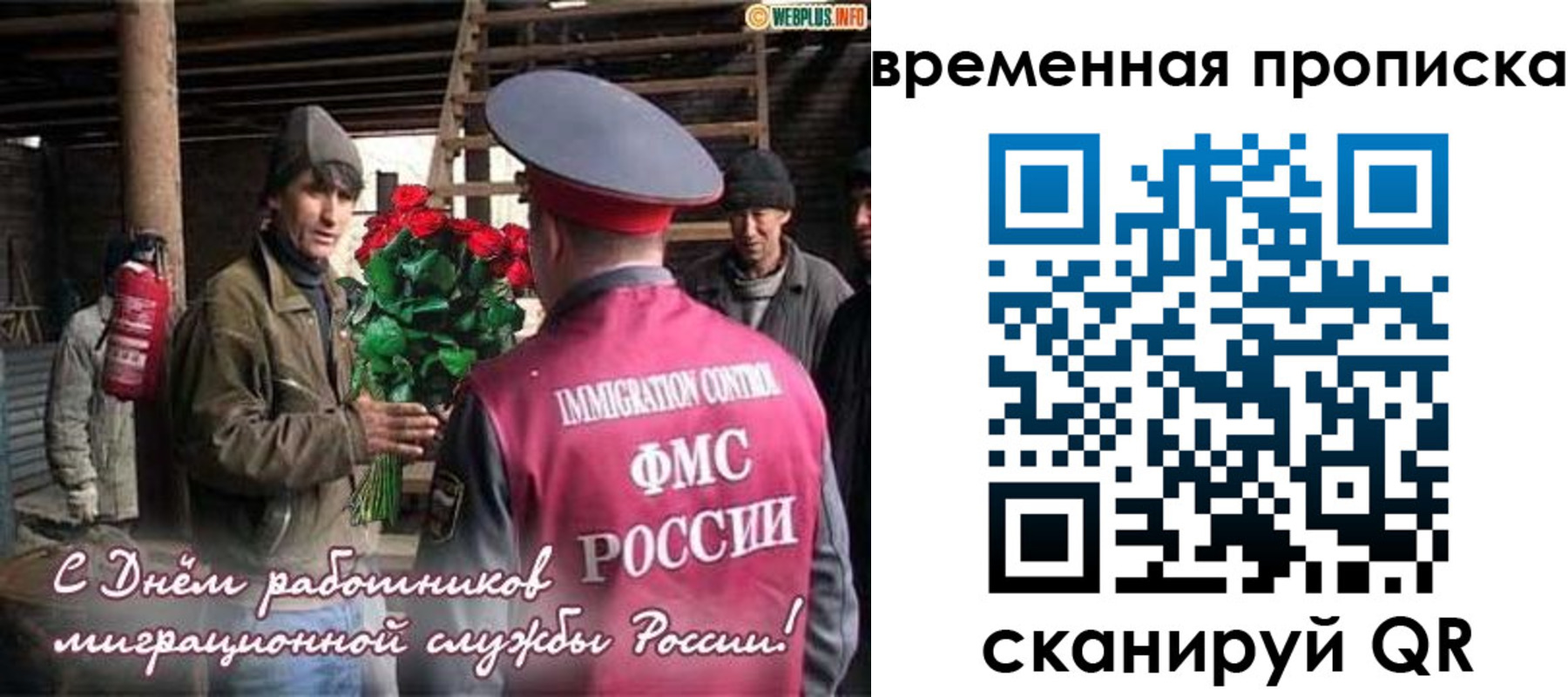 регистрация в Бугульме